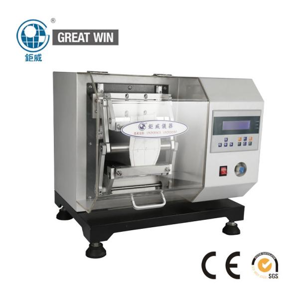 90 Degree Bending Leather Testing Machine LED Counter 560 * 560 * 450mm