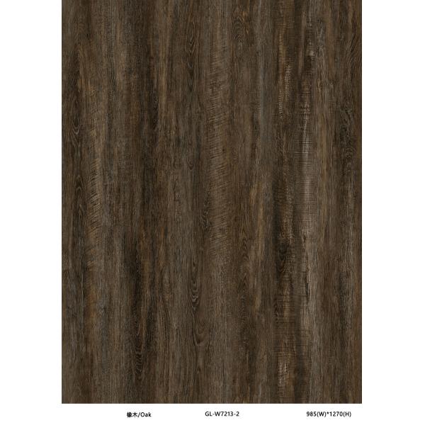6mm 8mm Composite Click Vinyl SPC Flooring Oak Grain Stone Polymer Flooring GL-W7213-2