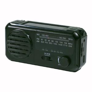 LED Solar Powered Am Fm Radio rechargeable 1710KHz Emergency With Usb Charger