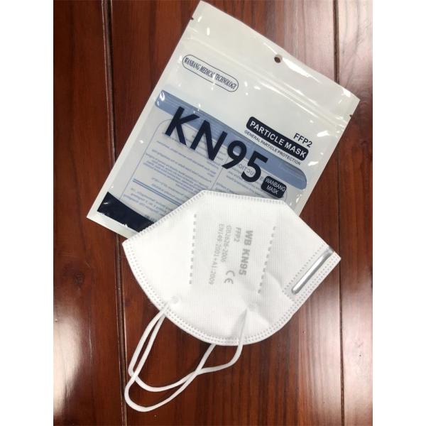 Breathable Disposable Mouth Medical Mask Kn95 For Without Valve