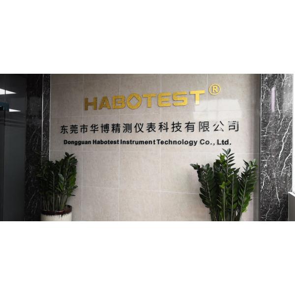Dongguan Habotest Instrument Technology Co.,Ltd