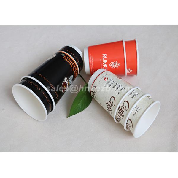 Lightweight Double Wall Coffee Cups , Takeaway Paper Disposable Cups With Logo