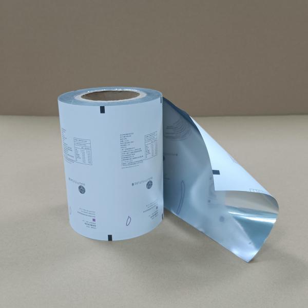 Eco-Designed Biodegradable Paper Film | Sustainable Packaging for Food / Cosmetics / Pharma 10ml-5L Customizable ASTM EN Certified​
