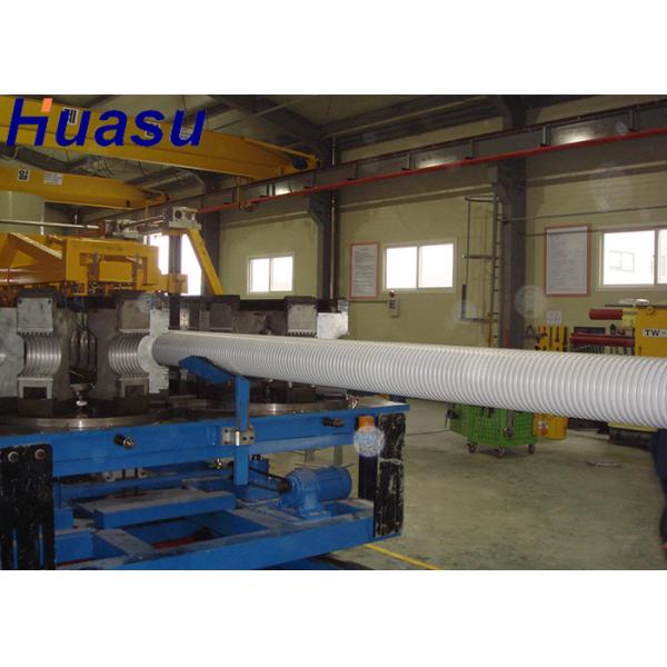 Пластиковое PE|PP|Линия труба штранг-прессования трубы PVC HDPE полива поставки газа воды