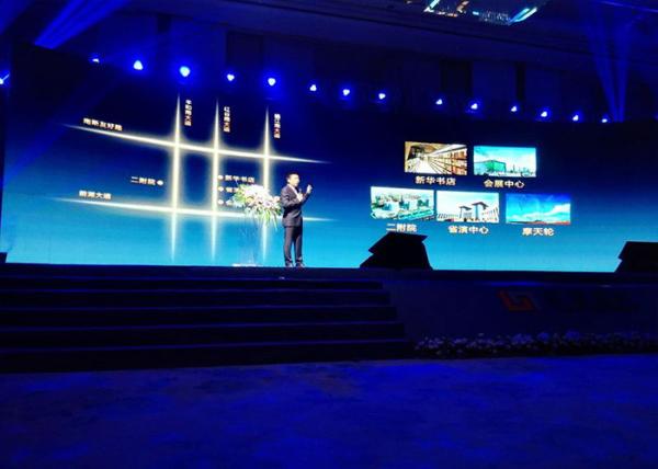 P2.5 Small Pitch Led Display HD P2.5 indoor led panel advertising show 160000 dot/㎡