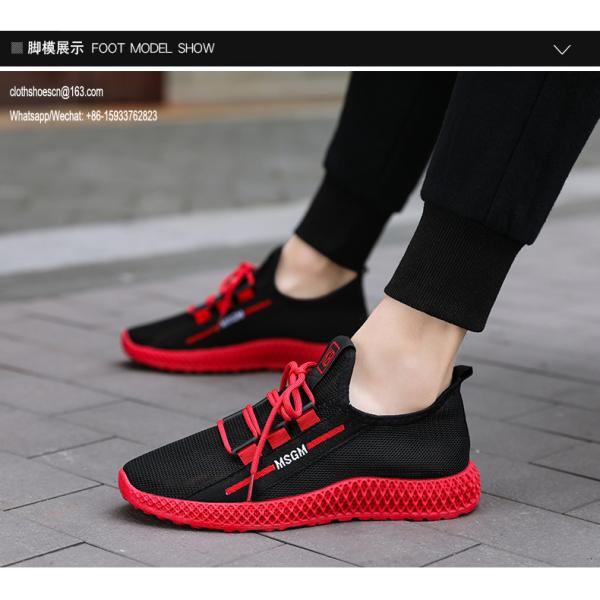 mesh sports shoes for menfashion high quality shoes sport shoes men casual
