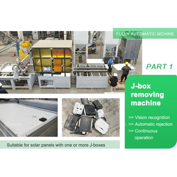 Machine de déframeur de panneaux photovoltaïques Ratio de séparation élevé Solution pour le recyclage des panneaux solaires