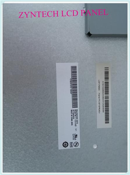 NEW A GRADE 15.0 Inch G150XG01 V1 INDUSTRIAL LCD Panel  1024*768 wide view angle