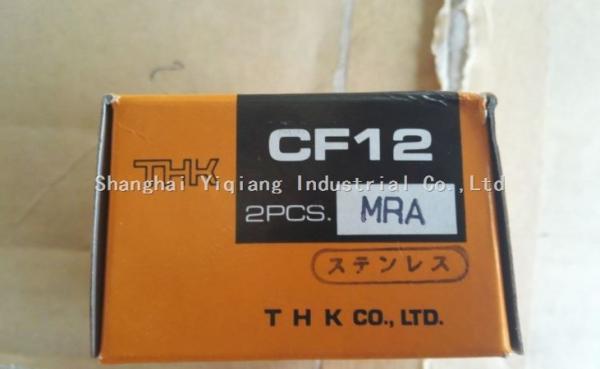 McGill CYR 21/2 S , 2 1/2 inch bore sealed yoke roller black oxide finish flat faced