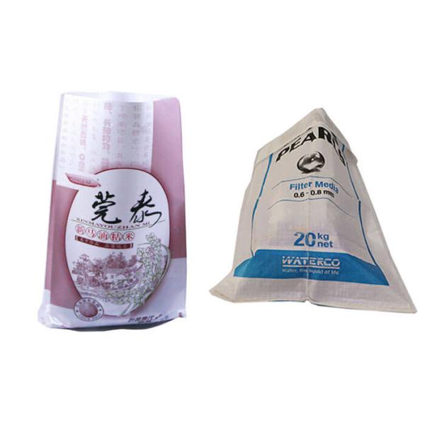 Fertilizer Packing Woven Polypropylene Bags With Inside Liner Leak Resistant