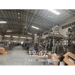 Foshan Umeo Packing Machinery Co.,Ltd