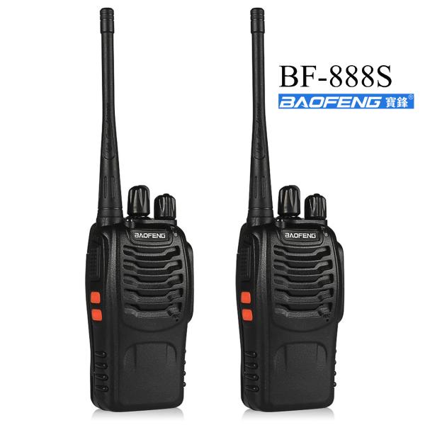 BF888S Two Way Radio 5W Output Power 400-470MHZ Frequency and Handheld Terminal Style