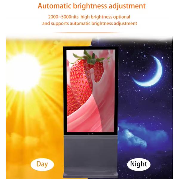 Сверхтонкий наружный рекламный дисплей без вентилятора с защитным стеклом от солнечного света