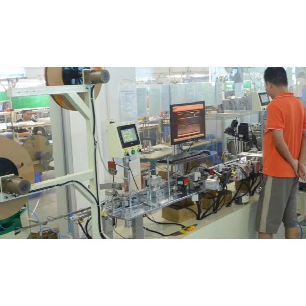 Wuhan Lanxu Technology Co., Ltd.