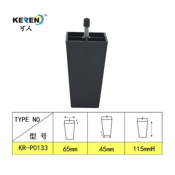 Durable Plastic Bed Frame Feet Square Furniture Feet 115mm Height KR-P0133
