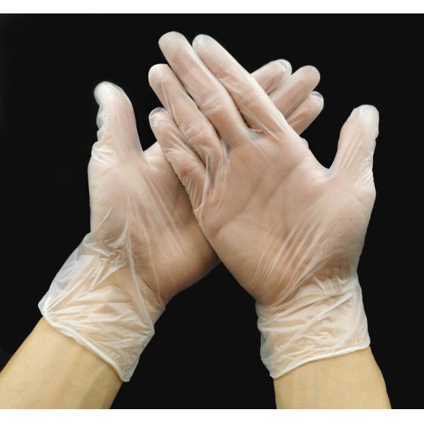 Antibacterial Disposable Protective Gloves Safety Pvc Gloves Breathable
