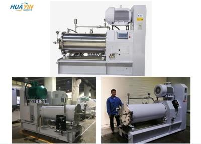 Mass Production 75kW 250L Super Discharge Wet Grinding Sand Mill Machine With Alloy Steel Inks Painting And Coating