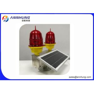 Low - Intensity Double Solar Aviation Obstruction Light For Wind Turbine