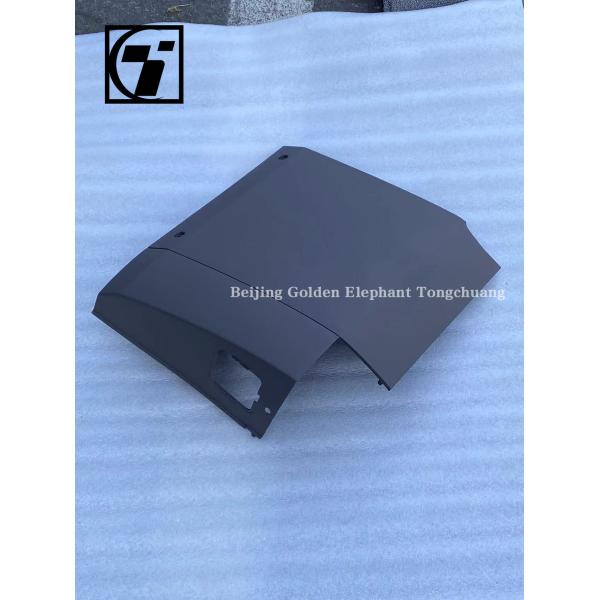 Foton Aumark MRT CTX Passenger Side Lower Skirt Panel Assembly First Generation Model