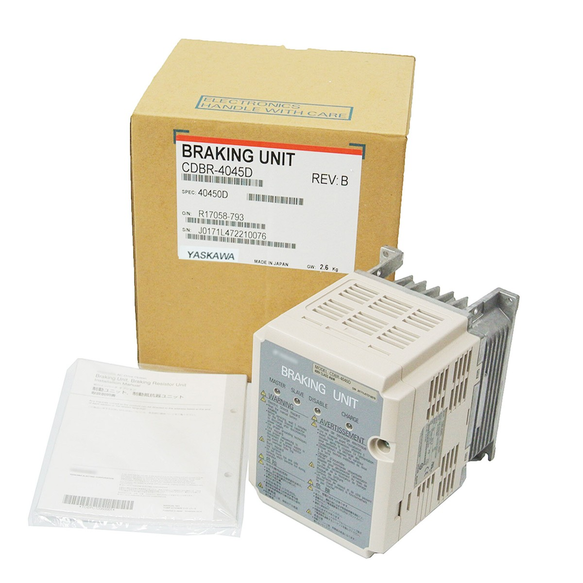 CDBR-4045D  18-amp, universal dynamic braking unit