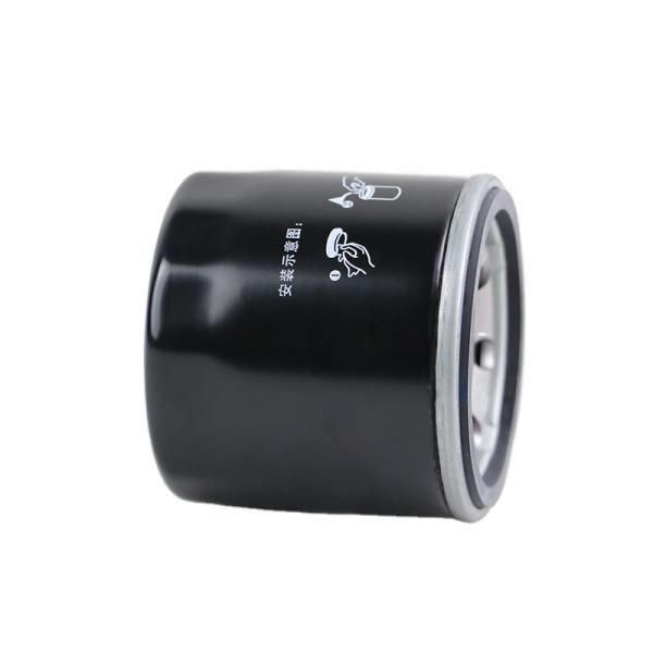 Filtro de óleo para FORD FIAT MAZDA 2W9Z-6A642-EA 9975120 02AJ82297 4H236714CA