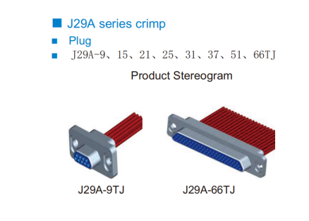 J29A-21TJP  Micro Rectangular Connector 21-Pin Plug Connector