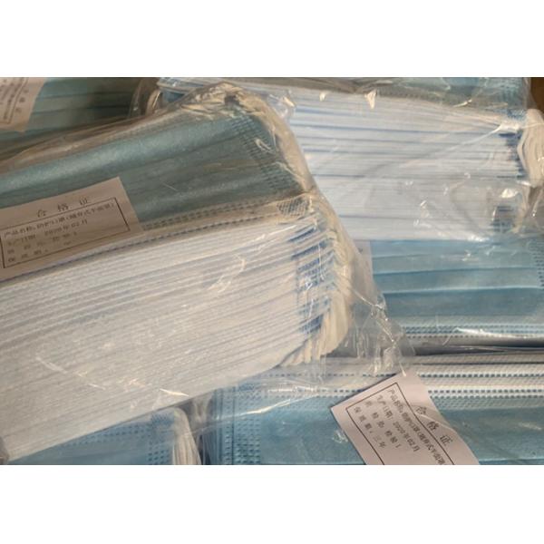 N95 NIOSH Approved Health Care Particulate Respirator and Medical Surgical FaceMask