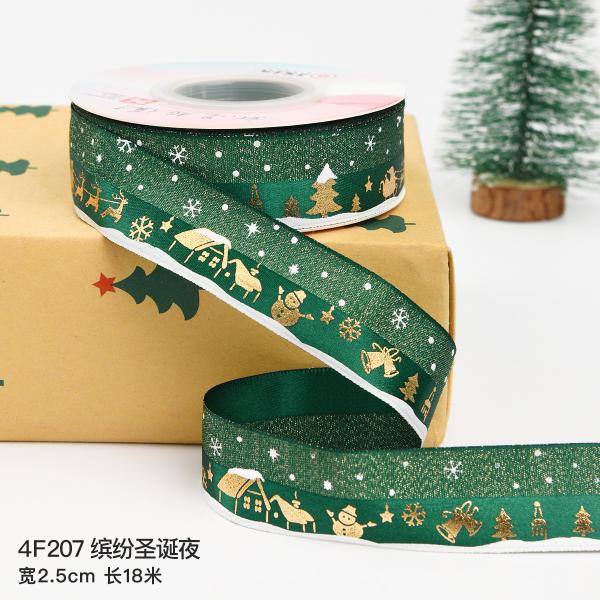 2 cm 2,5 cm fitas de Natal impressas ISO14001