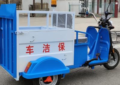 Urban Residential Areas Electric Garbage Tricycle Environmental Sanitation High-density Polyethylene