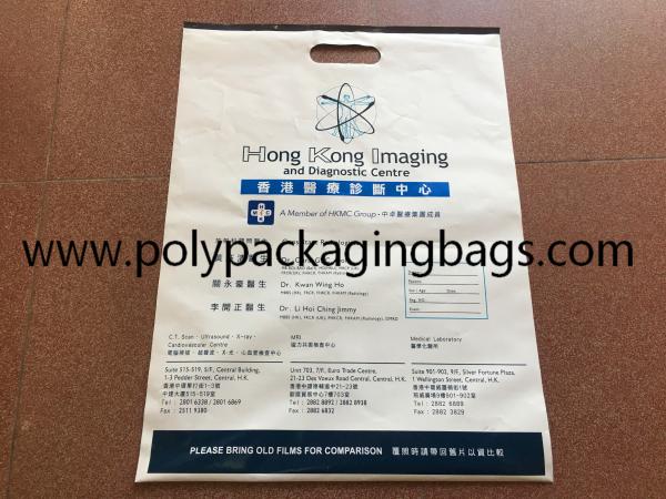Gravure Printing 70mic Coextrusion Film PE Die Cut Gift Bag