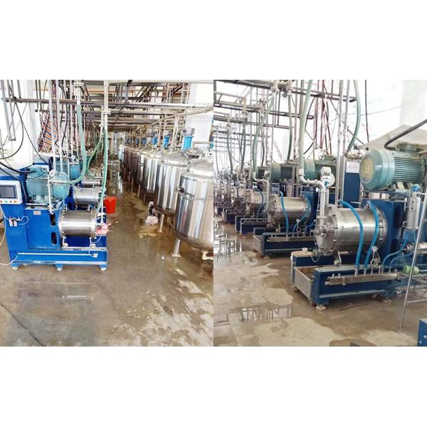 75кВт 90L SS304 Машина для мельницы бусины Машины для мельницы лаборатории