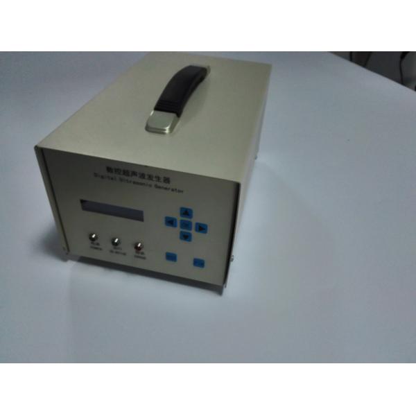 Принимать портативного электропитания генератора 220v цифров ультразвукового легкий