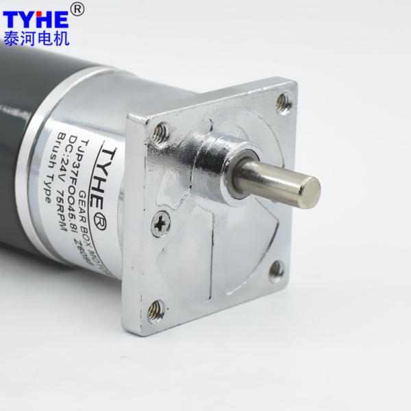 High Precision 6v 12V 24V DC Gear Motor High Rpm 25w 20kgcm 30 Rpm For The Grill