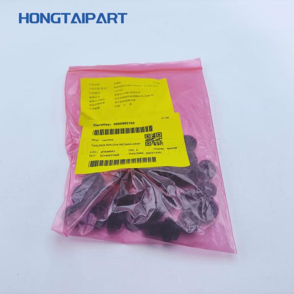 Подвижная установка 20 1039507 1025295 Для Epson LQ590 LQ2090 LQ2070 LQ2080 LQ2090 LQ670 Часть запасной для принтера трактора