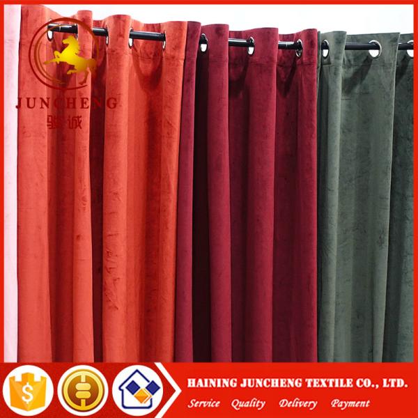 2018 popular holland velvet curtain wholesale