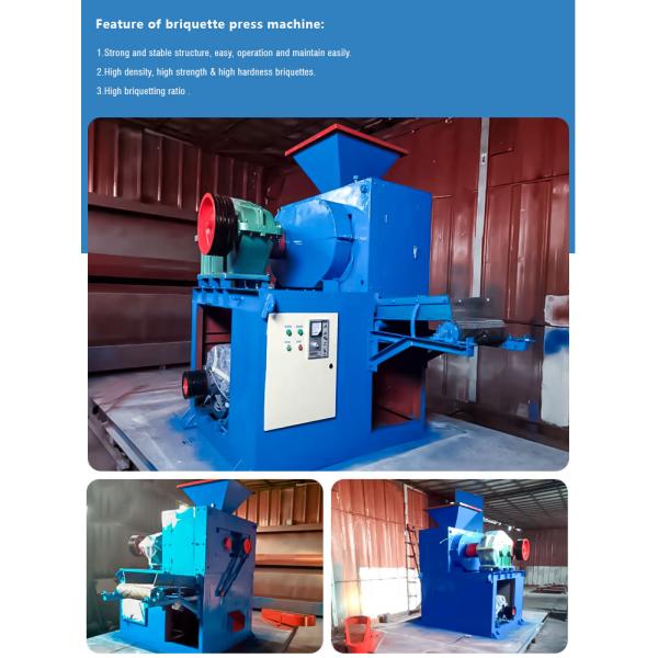 Advanced Environmental Protection Machinery Pillow Shape Charcoal Briquettes Press Making Machine