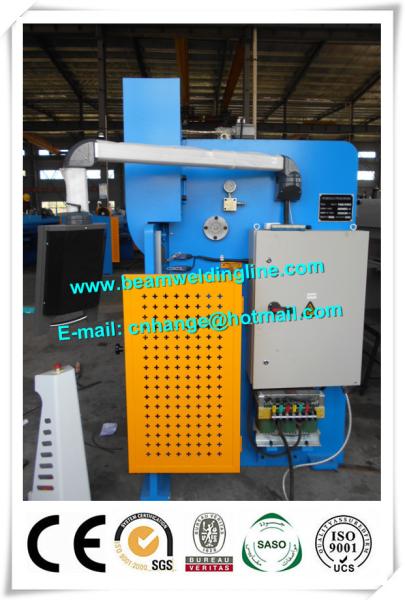 NC Hydraulic Press Brake And Bending Machine 80T , Metal Sheet Brake Press Machine