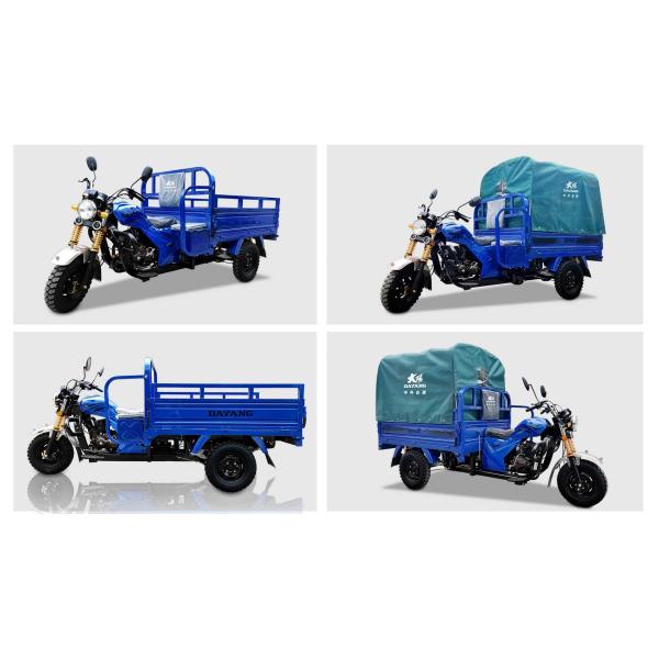 Три колеса тяжелый грузовик шины грузовик велосипед трицикл для перевозки авторикши