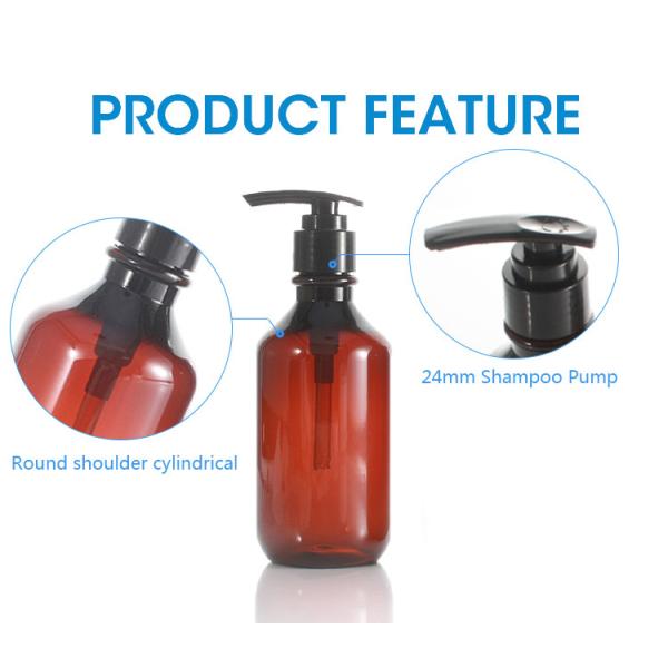 Household 6.76oz Hand Sanitizer Shampoo Pump Bottles