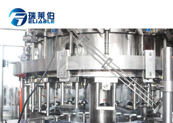 Soft Drink Bottle Rinsing Filling Capping Machine Mineral Water Production Line