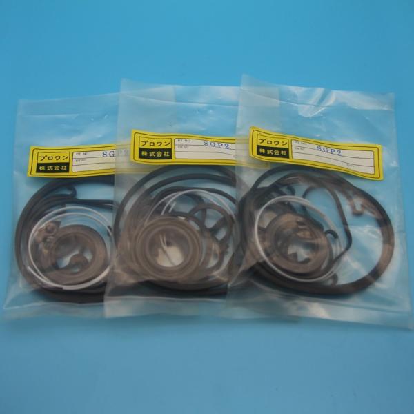 SGP2 Series High Pressure Gear Pump Service Kit Wear Resistance