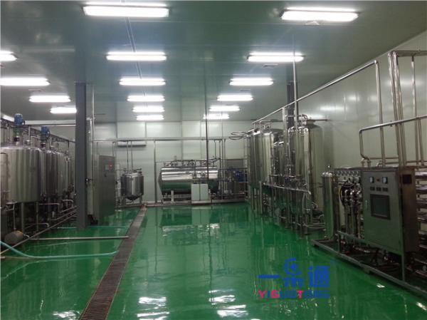 2-5T/H Chili Sauce Production Line SUS304 For Uganda