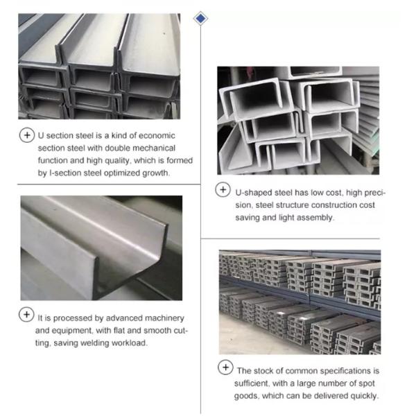 Подковообразный профиль 304 нержавеющей стали 316 Адвокатур нержавеющей стали канала c
