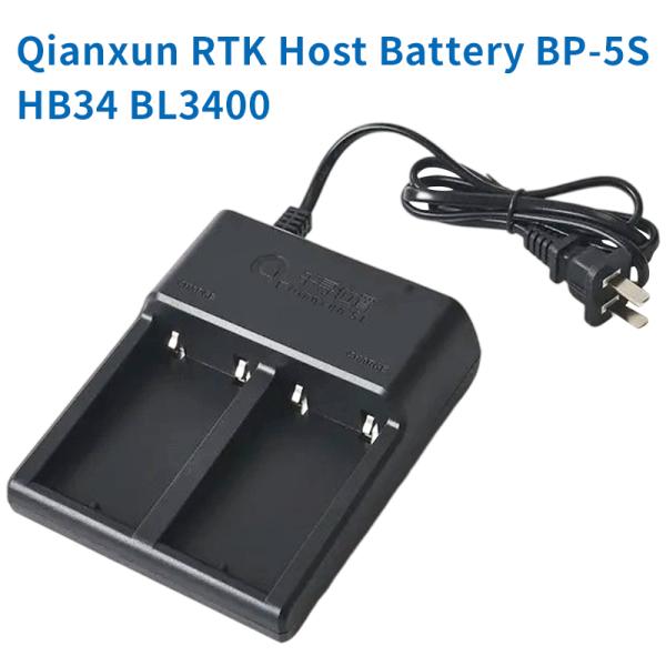 Qianxun RTK host battery charger suitable for SR2 and SR6 host batteries