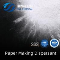 Papeterie de fabrication de dispersant chimique de polyacrylamide anionique