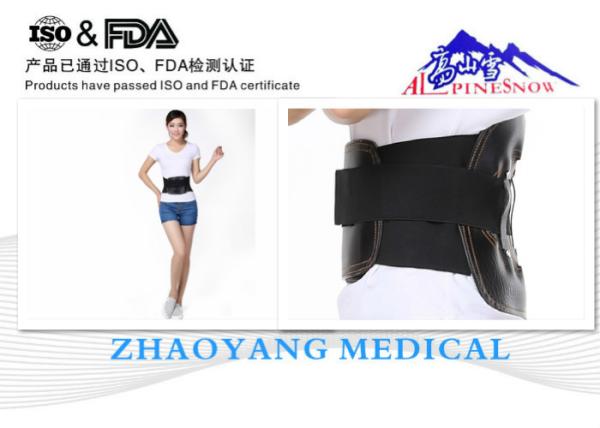 La taille en acier incurvée en cuir noire, ceinture de réparation de fracture, protègent la blessure de taille