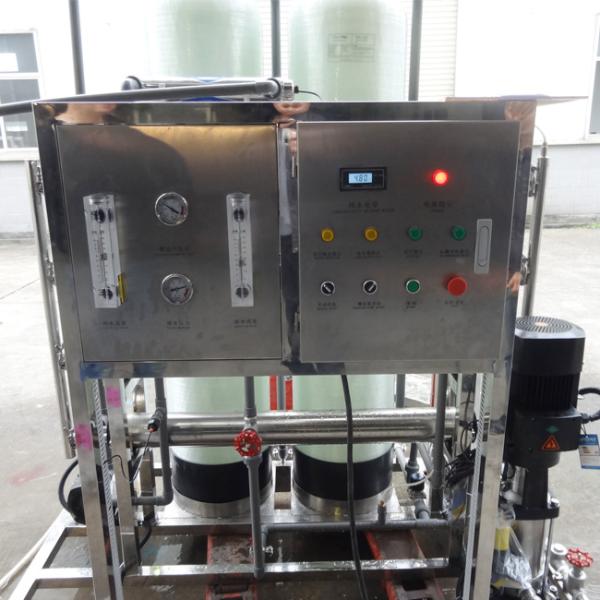 Planta de agua de acero inoxidable 1000 Lph, purificador industrial del Ro del agua del Ro con el tanque de FRP