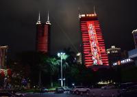Écran transparent des prix P25 LED de la meilleure usine de la Chine le meilleur pour le centre commercial P50 voient par l'affichage à LED pour le mur de verre