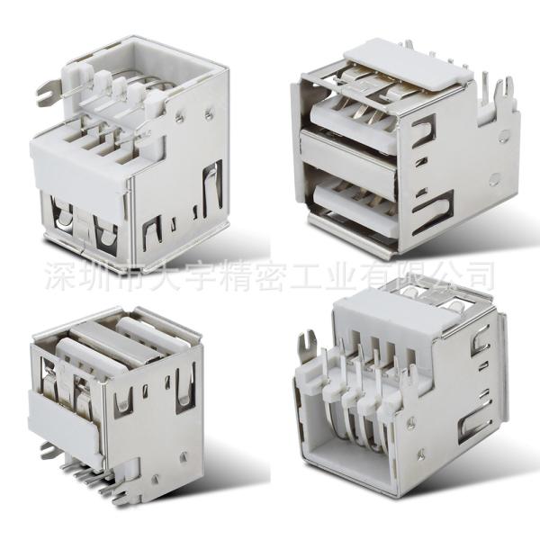 Sinking PCB Dual USB Female Connector Type A 90 Degree DIP Socket Solder