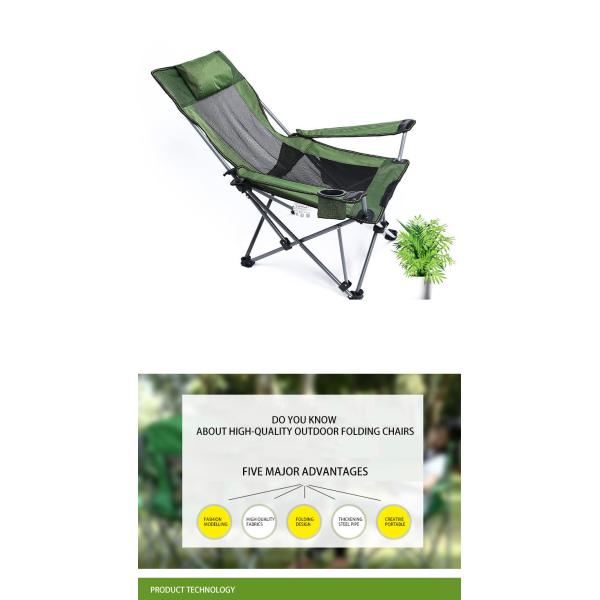 160x83x70cm 600D Oxford Foldable Light Fishing Chairs Custom Colors